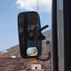 ΚΑΘΡΕΠΤΗΣ ΠΑΝΟΡΑΜΙΚΟΣ ΕΞΩΤΕΡΙΚΟΣ VISION PLUS ΓΙΑ ΦΟΡΤΗΓΟ/ΛΕΩΦΟΡΕΙΟ (140 Χ 100 mm) - Lampa - L6556.4 ΚΑΘΡΕΠΤΗΣ ΠΑΝΟΡΑΜΙΚΟΣ ΕΞΩΤΕΡΙΚΟΣ VISION PLUS ΓΙΑ ΦΟΡΤΗΓΟ/ΛΕΩΦΟΡΕΙΟ (140 Χ 100 mm) - Lampa - L6556.4