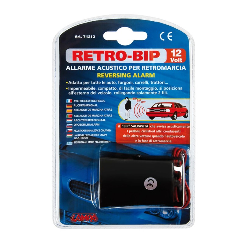 ΑΛΑΡΜ ΟΠΙΣΘΕΝ - ΒΟΜΒΗΤΗΣ 12V 110dB (ΜΠΙΠΕΡ- BIPPER) ΣΕΙΡΗΝΑ ΣΥΝΑΓΕΡΜΟΥ - Lampa - L7421.3