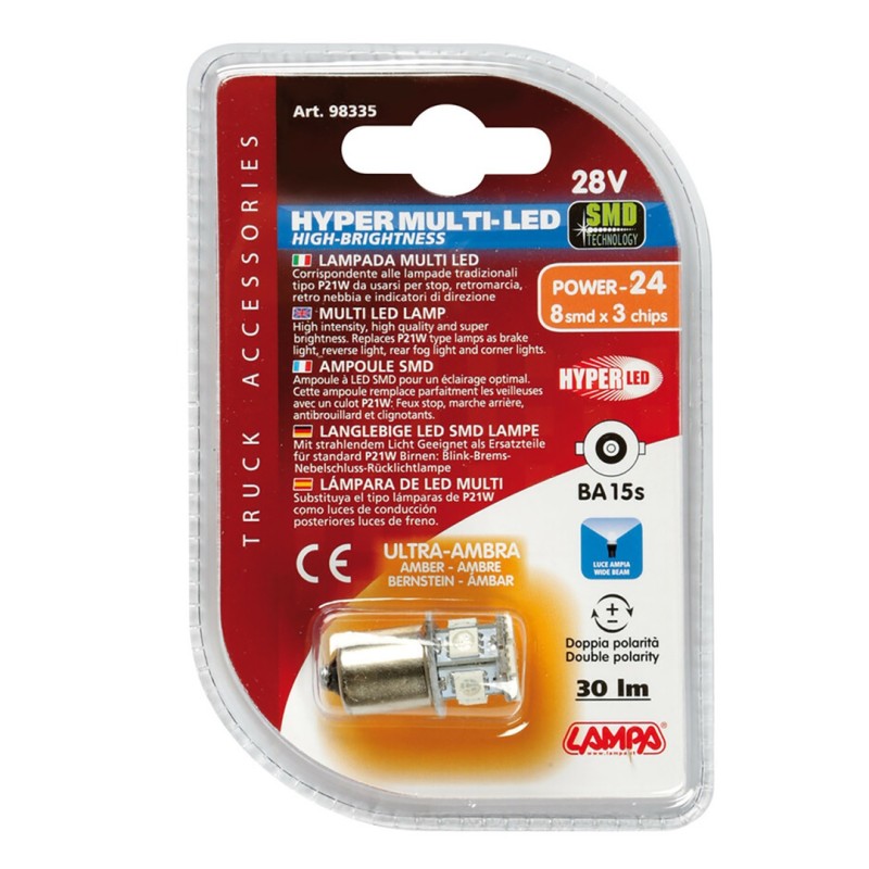 P21W 24/28V BA15s 30lm HYPER-LED24 ΠΟΡΤΟΚΑΛΙ (ΜΟΝΟΠΟΛΙΚΟ) BLISTER 1ΤΕΜ. - Lampa - L9833.5 P21W 24/28V BA15s 30lm HYPER-LED24 ΠΟΡΤΟΚΑΛΙ (ΜΟΝΟΠΟΛΙΚΟ) BLISTER 1ΤΕΜ. - Lampa - L9833.5