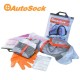 ΑΝΤΙΟΛΙΣΘΗΤΙΚΟ ΠΑΝΙ ΧΙΟΝΙΟΥ AUTOSOCK 605 HIGH PERFORMANCE EDITION - 2 ΤΕΜ. - Autosock - L.AS605 ΑΝΤΙΟΛΙΣΘΗΤΙΚΟ ΠΑΝΙ ΧΙΟΝΙΟΥ AUTOSOCK 605 HIGH PERFORMANCE EDITION - 2 ΤΕΜ. - Autosock - L.AS605