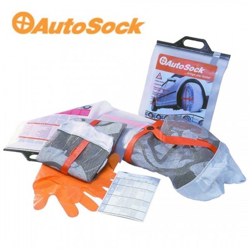 ΑΝΤΙΟΛΙΣΘΗΤΙΚΟ ΠΑΝΙ ΧΙΟΝΙΟΥ AUTOSOCK AL84 TRUCK SERIES - 2 ΤΕΜ. - Lampa - L.AS84 ΑΝΤΙΟΛΙΣΘΗΤΙΚΟ ΠΑΝΙ ΧΙΟΝΙΟΥ AUTOSOCK AL84 TRUCK SERIES - 2 ΤΕΜ. - Lampa - L.AS84