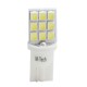 T10 W5W 12V W2,1x9,5d LED 9xSMD2835 ΛΕΥΚΟ (ΚΑΡΦΩΤΟ ΑΚΑΛΥΚΟ) BLISTER 2ΤΕΜ. M-TECH - M-Tech - LB021W/MT T10 W5W 12V W2,1x9,5d LED 9xSMD2835 ΛΕΥΚΟ (ΚΑΡΦΩΤΟ ΑΚΑΛΥΚΟ) BLISTER 2ΤΕΜ. M-TECH - M-Tech - LB021W/MT