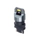 P27/7W 3157 12/24V W2.5x16q 6xSMD3020 CAN-BUS ΛΕΥΚΟ LIMITED BLACK M-TECH - 1 ΤΕΜ. - M-Tech - LB847W-01B/MT P27/7W 3157 12/24V W2.5x16q 6xSMD3020 CAN-BUS ΛΕΥΚΟ LIMITED BLACK M-TECH - 1 ΤΕΜ. - M-Tech - LB847W-01B/MT