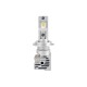 ΛΑΜΠΑ LED H7 9-32V 6.500K 5.000lm 50W CSP1860 LED ALL IN ONE PREMIUM SERIES M-TECH - 1 ΤΕΜ. - M-Tech - LSAL7-01B/MT ΛΑΜΠΑ LED H7 9-32V 6.500K 5.000lm 50W CSP1860 LED ALL IN ONE PREMIUM SERIES M-TECH - 1 ΤΕΜ. - M-Tech - LSAL7-01B/MT