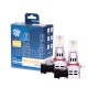 ΛΑΜΠEΣ LED HIR2 12V 6.000K 4.600lm LED CANBUS CSP3570 PRO SMART SERIES M-TECH - 2 ΤΕΜ. - M-Tech - LSPROSHIR2/MT ΛΑΜΠEΣ LED HIR2 12V 6.000K 4.600lm LED CANBUS CSP3570 PRO SMART SERIES M-TECH - 2 ΤΕΜ. - M-Tech - LSPROSHIR2/MT