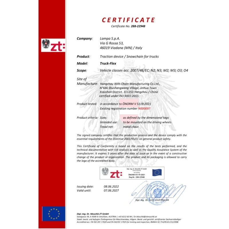 ΑΛΥΣΙΔΕΣ ΦΟΡΤΗΓΟΥ Ν.310 TRUCK FLEX LAMPA - 2 ΤΕΜ. - Lampa - L1644.1 ΑΛΥΣΙΔΕΣ ΦΟΡΤΗΓΟΥ Ν.310 TRUCK FLEX LAMPA - 2 ΤΕΜ. - Lampa - L1644.1