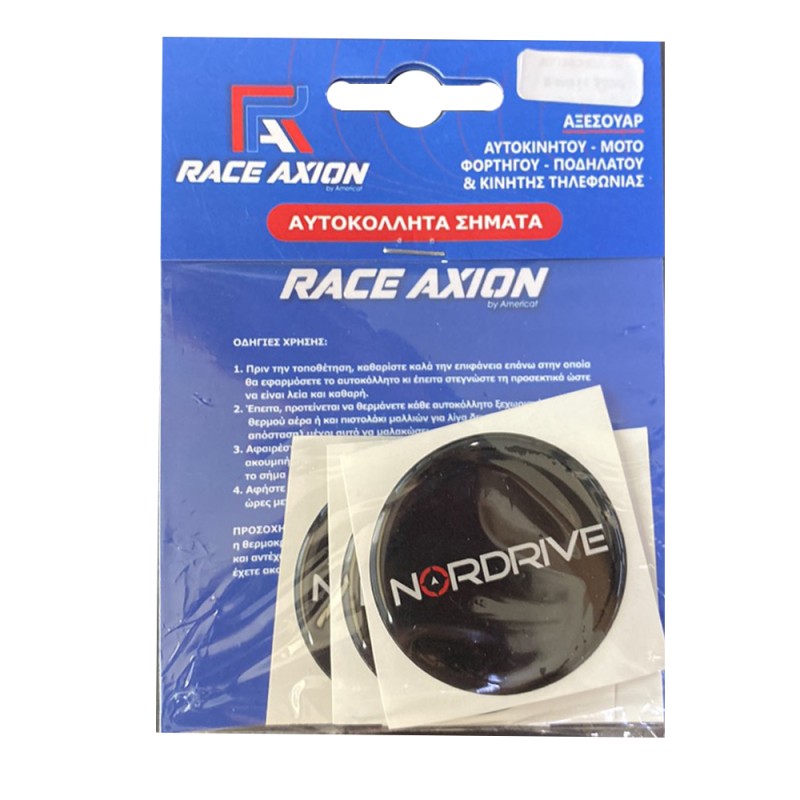 NORDRIVE ΑΥΤΟΚΟΛΛΗΤΑ ΖΑΝΤΩΝ 6,7 cm ΛΕΥΚΟ/ΜAYΡO/KOKKINO ΣΜΑΛΤΟΥ - 4 ΤΕΜ. - Race Axion - ΑΥΤ.NORDRIVE/4 NORDRIVE ΑΥΤΟΚΟΛΛΗΤΑ ΖΑΝΤΩΝ 6,7 cm ΛΕΥΚΟ/ΜAYΡO/KOKKINO ΣΜΑΛΤΟΥ - 4 ΤΕΜ. - Race Axion - ΑΥΤ.NORDRIVE/4