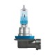 H11 12V 55W 5.000K 1350lm COOL BLUE INTENSE (NEXT GEN) 2ΤΕΜ. - Lampa - O64211CBNHCB/OA H11 12V 55W 5.000K 1350lm COOL BLUE INTENSE (NEXT GEN) 2ΤΕΜ. - Lampa - O64211CBNHCB/OA