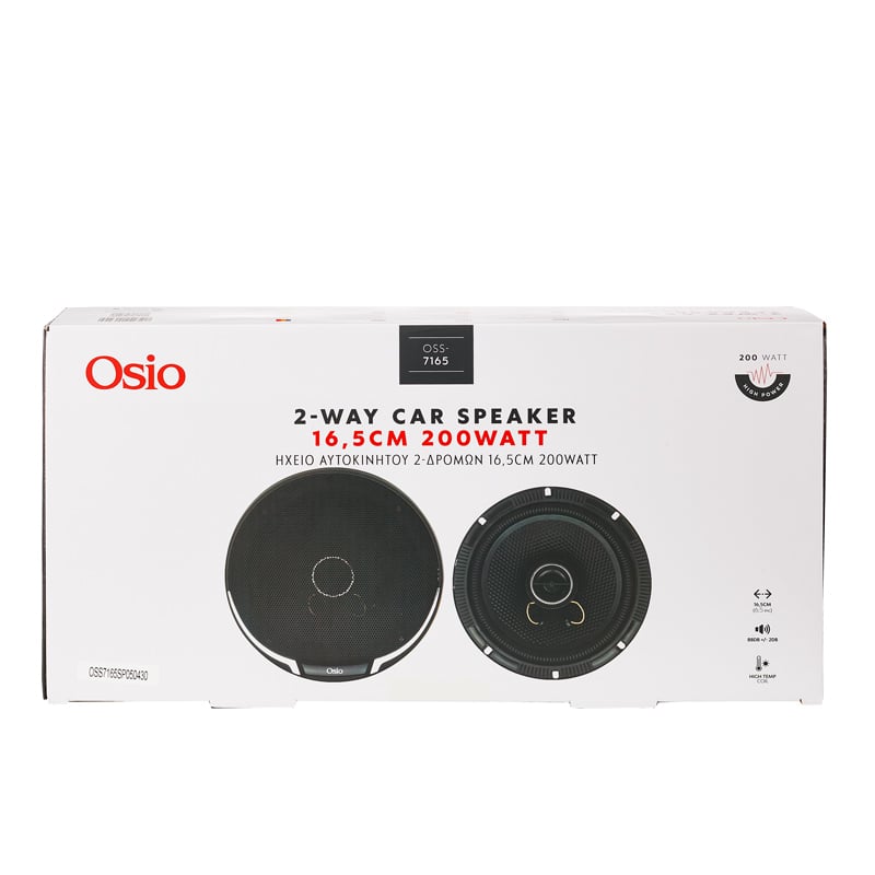 ΗΧΕΙΑ 2 ΔΡΟΜΩΝ 6,5inc 165mm ΣΤΡΟΓΓΥΛΑ 200W 86dB OSIO - 2 ΤΕΜ. - Osio - OSS-7165/OSIO