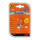 ΛΑΜΠΑ ΑΛΟΓΟΝΟΥ S3 12V/15W P26s - Lampa - 9151.8-LM