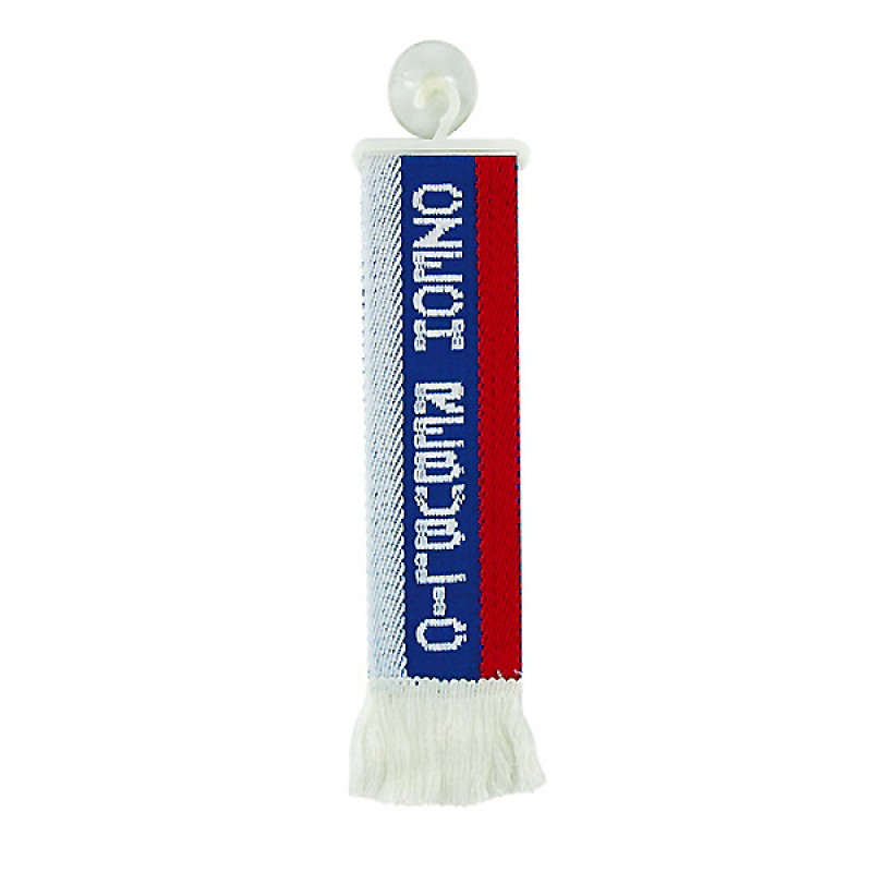 ΜΙΝΙ ΔΙΑΚΟΣΜΗΤΙΚΟ ΚΑΣΚΟΛ ΦΟΡΤΗΓΟΥ - Lampa - L9853.0 ΜΙΝΙ ΔΙΑΚΟΣΜΗΤΙΚΟ ΚΑΣΚΟΛ ΦΟΡΤΗΓΟΥ - Lampa - L9853.0