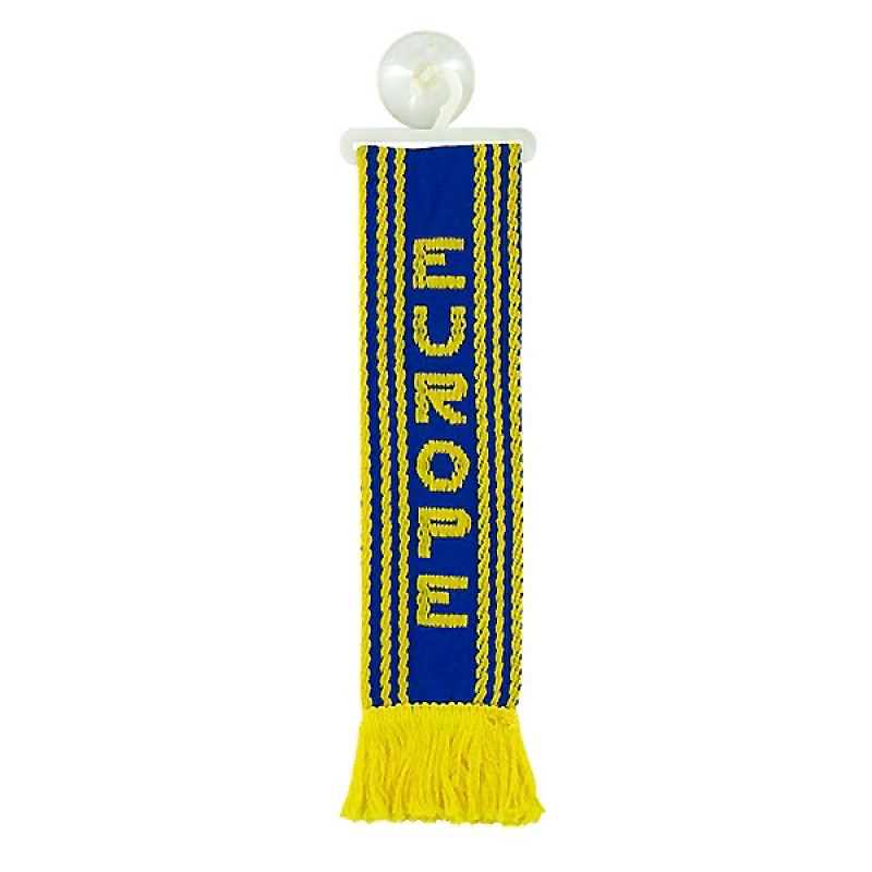 ΜΙΝΙ ΔΙΑΚΟΣΜΗΤΙΚΟ ΚΑΣΚΟΛ ΦΟΡΤΗΓΟΥ - Lampa - L9853.1 ΜΙΝΙ ΔΙΑΚΟΣΜΗΤΙΚΟ ΚΑΣΚΟΛ ΦΟΡΤΗΓΟΥ - Lampa - L9853.1