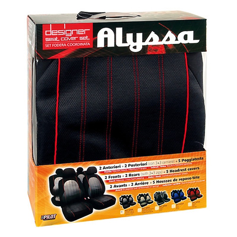 ΚΑΛΥΜΜΑΤΑ ΚΑΘΙΣΜΑΤΩΝ Alyssa MAYΡΟ - Lampa - L5493.0 ΚΑΛΥΜΜΑΤΑ ΚΑΘΙΣΜΑΤΩΝ Alyssa MAYΡΟ - Lampa - L5493.0