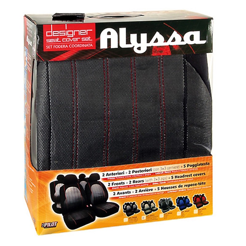 ΚΑΛΥΜΜΑΤΑ ΚΑΘΙΣΜΑΤΩΝ Alyssa ΑΝΘΡΑΚΙ - Lampa - L5493.1 ΚΑΛΥΜΜΑΤΑ ΚΑΘΙΣΜΑΤΩΝ Alyssa ΑΝΘΡΑΚΙ - Lampa - L5493.1