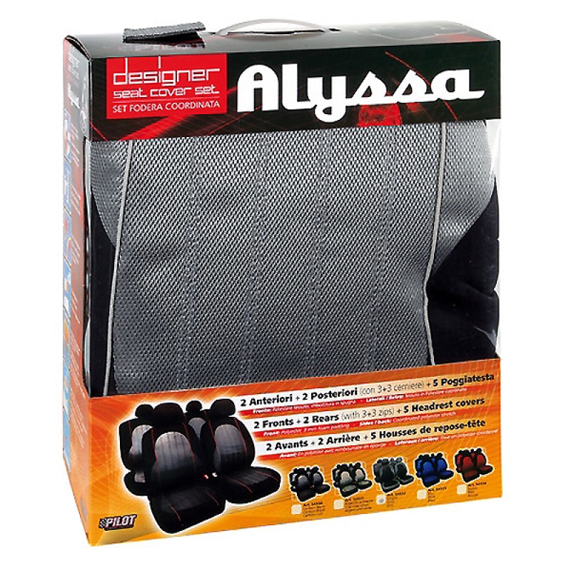 ΚΑΛΥΜΜΑΤΑ ΚΑΘΙΣΜΑΤΩΝ Alyssa ΓΚΡΙ - Lampa - L5493.2 ΚΑΛΥΜΜΑΤΑ ΚΑΘΙΣΜΑΤΩΝ Alyssa ΓΚΡΙ - Lampa - L5493.2