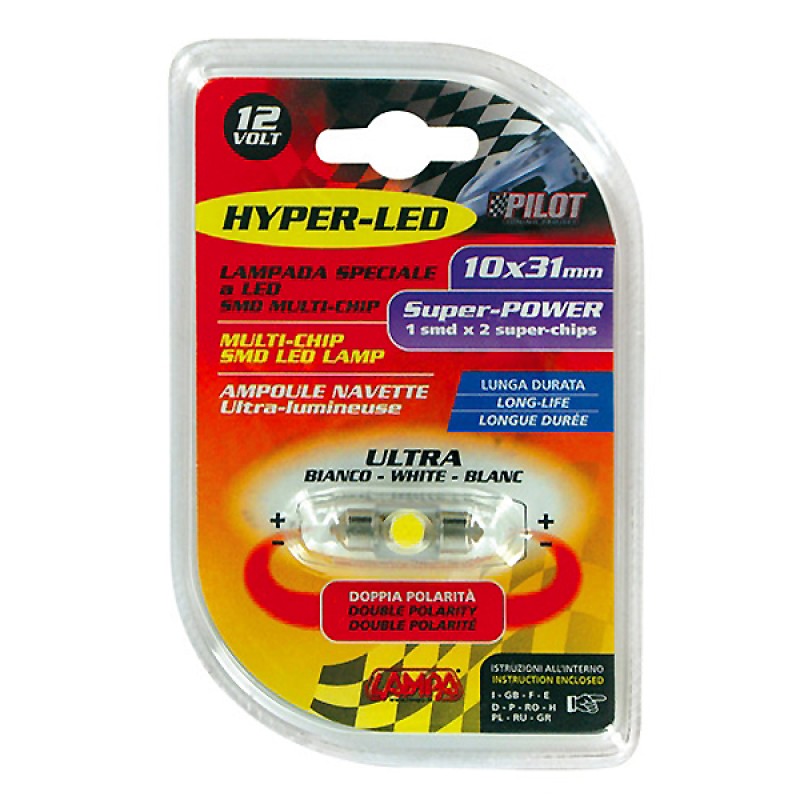 ΛΑΜΠΑΚΙ POWER 2 1SMDx2CHIPS C5-10W - Lampa - 5844.7-LM ΛΑΜΠΑΚΙ POWER 2 1SMDx2CHIPS C5-10W - Lampa - 5844.7-LM