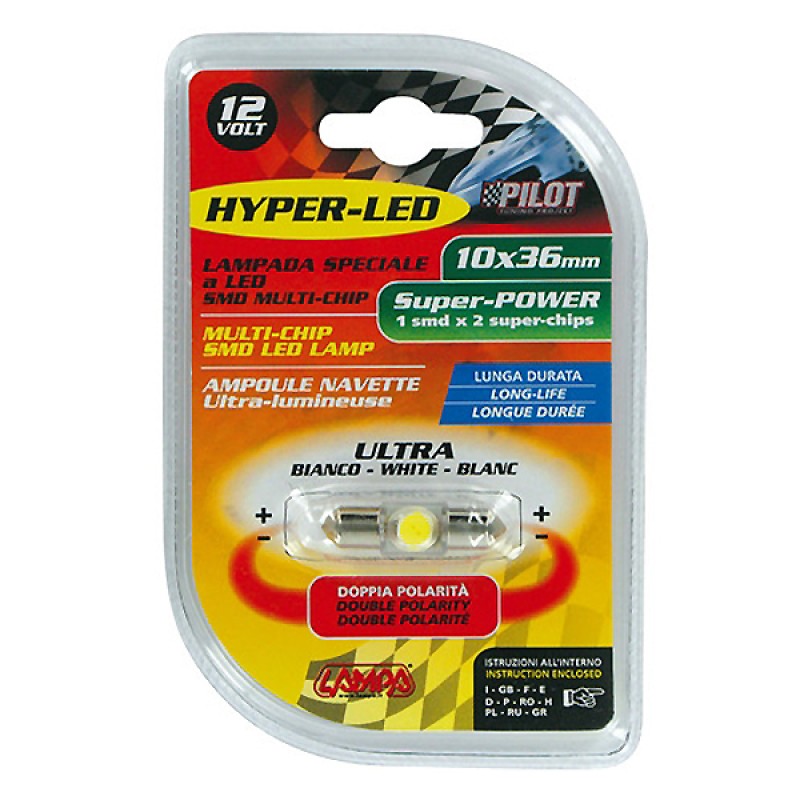 ΛΑΜΠΑΚΙ POWER 2 1SMDx2CHIPS C5-10W SV8,5 - Lampa - 5844.8-LM