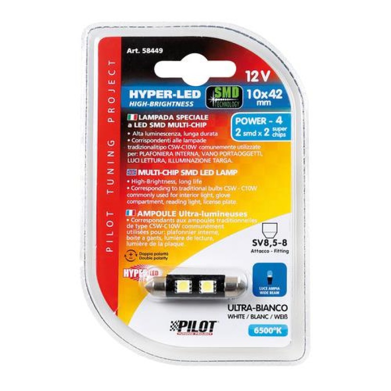 ΛΑΜΠΑΚΙ POWER 2 1SMDx2CHIPS C5-10W SV8,5 - Lampa - 5844.9-LM ΛΑΜΠΑΚΙ POWER 2 1SMDx2CHIPS C5-10W SV8,5 - Lampa - 5844.9-LM