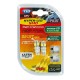 T10 W5W 12V W2,1x9,5d 28lm HYPER-LED15 ΛΕΥΚΟ ΔΙΑΘΛΑΣΗΣ 5SMDx3chips ΔΙΠΛΗΣ ΠΟΛΙΚΟΤΗΤΑΣ BLISTER 2ΤΕΜ. - Lampa - 5845.4-LM T10 W5W 12V W2,1x9,5d 28lm HYPER-LED15 ΛΕΥΚΟ ΔΙΑΘΛΑΣΗΣ 5SMDx3chips ΔΙΠΛΗΣ ΠΟΛΙΚΟΤΗΤΑΣ BLISTER 2ΤΕΜ. - Lampa - 5845.4-LM
