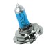 ΛΑΜΠΑ ΑΛΟΓΟΝΟΥ S3/12V/15W 4500K - Lampa - 9151.4-LM ΛΑΜΠΑ ΑΛΟΓΟΝΟΥ S3/12V/15W 4500K - Lampa - 9151.4-LM