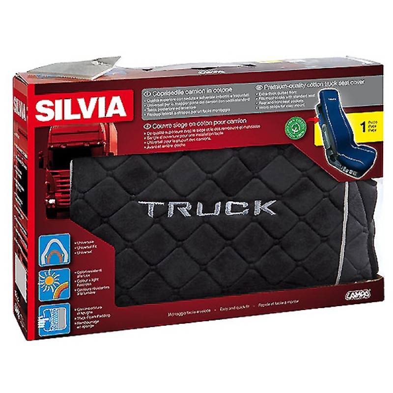 ΚΑΛΥΜΜΑ ΚΑΘΙΣΜΑΤΟΣ ΦΟΡΤΗΓΟΥ SILVIA ΓΚΡΙ - Lampa - L9860.7 ΚΑΛΥΜΜΑ ΚΑΘΙΣΜΑΤΟΣ ΦΟΡΤΗΓΟΥ SILVIA ΓΚΡΙ - Lampa - L9860.7