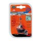 ΛΑΜΠΑ ΑΛΟΓΟΝΟΥ H11 12V/55W - Lampa - 9150.8-LM ΛΑΜΠΑ ΑΛΟΓΟΝΟΥ H11 12V/55W - Lampa - 9150.8-LM