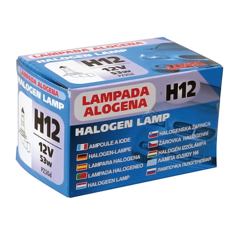 H12 12V/53W ΑΛΟΓΟΝΟΥ - Lampa - L5798.1 H12 12V/53W ΑΛΟΓΟΝΟΥ - Lampa - L5798.1
