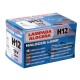 H12 12V/53W ΑΛΟΓΟΝΟΥ - Lampa - L5798.1 H12 12V/53W ΑΛΟΓΟΝΟΥ - Lampa - L5798.1