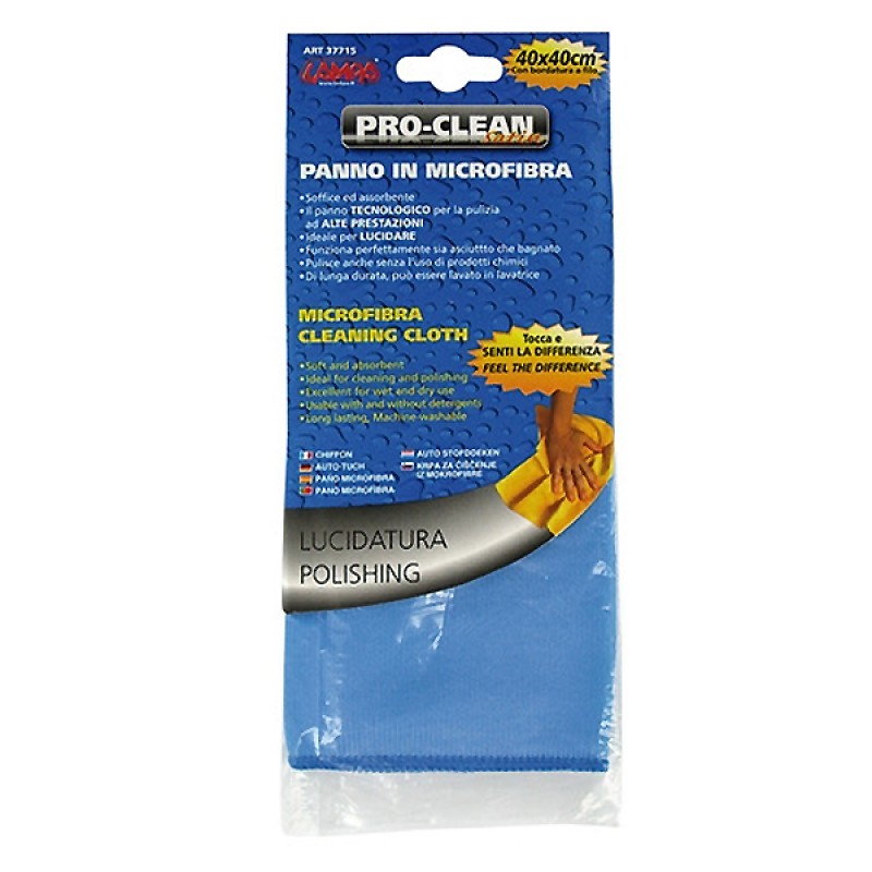 ΠΑΝΙ ΓΙΑ ΓΥΑΛΙΣΜΑ/ΣΚΟΥΠΙΣΜΑ ΜΕ ΜΙΚΡΟΙΝΕΣ (MICROFIBRE) ΑΠΟ ΥΦΑΣΜΑ SLUB 40x40cm 1ΤΕΜ. - Lampa - 3771.5-LB-LM ΠΑΝΙ ΓΙΑ ΓΥΑΛΙΣΜΑ/ΣΚΟΥΠΙΣΜΑ ΜΕ ΜΙΚΡΟΙΝΕΣ (MICROFIBRE) ΑΠΟ ΥΦΑΣΜΑ SLUB 40x40cm 1ΤΕΜ. - Lampa - 3771.5-LB-LM
