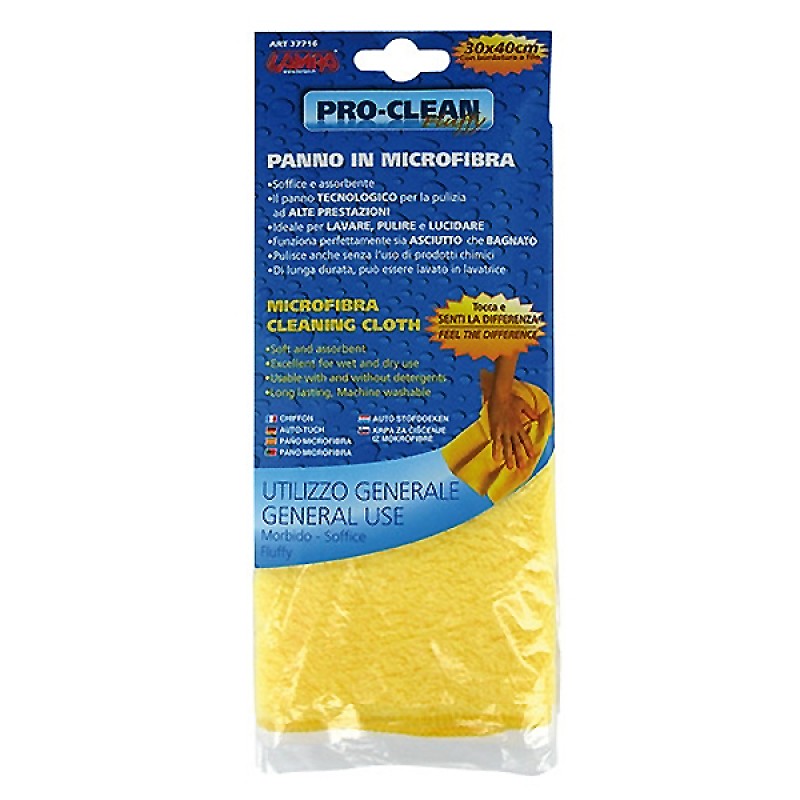 ΠΑΝΙ ΓΙΑ ΣΚΟΥΠΙΣΜΑ/ΓΥΑΛΙΣΜΑ ΜΕ ΜΙΚΡΟΙΝΕΣ (MICROFIBRE) ΑΠΟ ΥΦΑΣΜΑ GENTLE (ΧΝΟΥΔΩΤΟ/ FLUFFY) 30x40cm 1 ΤΕΜ. - Lampa - 3771.6-LB-LM ΠΑΝΙ ΓΙΑ ΣΚΟΥΠΙΣΜΑ/ΓΥΑΛΙΣΜΑ ΜΕ ΜΙΚΡΟΙΝΕΣ (MICROFIBRE) ΑΠΟ ΥΦΑΣΜΑ GENTLE (ΧΝΟΥΔΩΤΟ/ FLUFFY) 30x40cm 1 ΤΕΜ. - Lampa - 3771.6-LB-LM