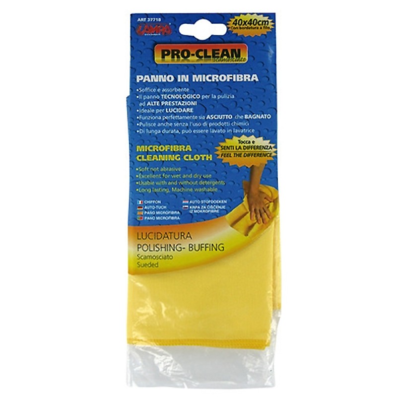 ΠΑΝΙ ΓΙΑ ΓΥΑΛΙΣΜΑ/ΣΚΟΥΠΙΣΜΑ ΜΕ ΜΙΚΡΟΙΝΕΣ (MICROFIBRE) ΜΕ ΥΦΗ ΔΕΡΜΑΤΟΣ CHAMOIS 40x40cm - Lampa - 3771.8-LB-LM ΠΑΝΙ ΓΙΑ ΓΥΑΛΙΣΜΑ/ΣΚΟΥΠΙΣΜΑ ΜΕ ΜΙΚΡΟΙΝΕΣ (MICROFIBRE) ΜΕ ΥΦΗ ΔΕΡΜΑΤΟΣ CHAMOIS 40x40cm - Lampa - 3771.8-LB-LM