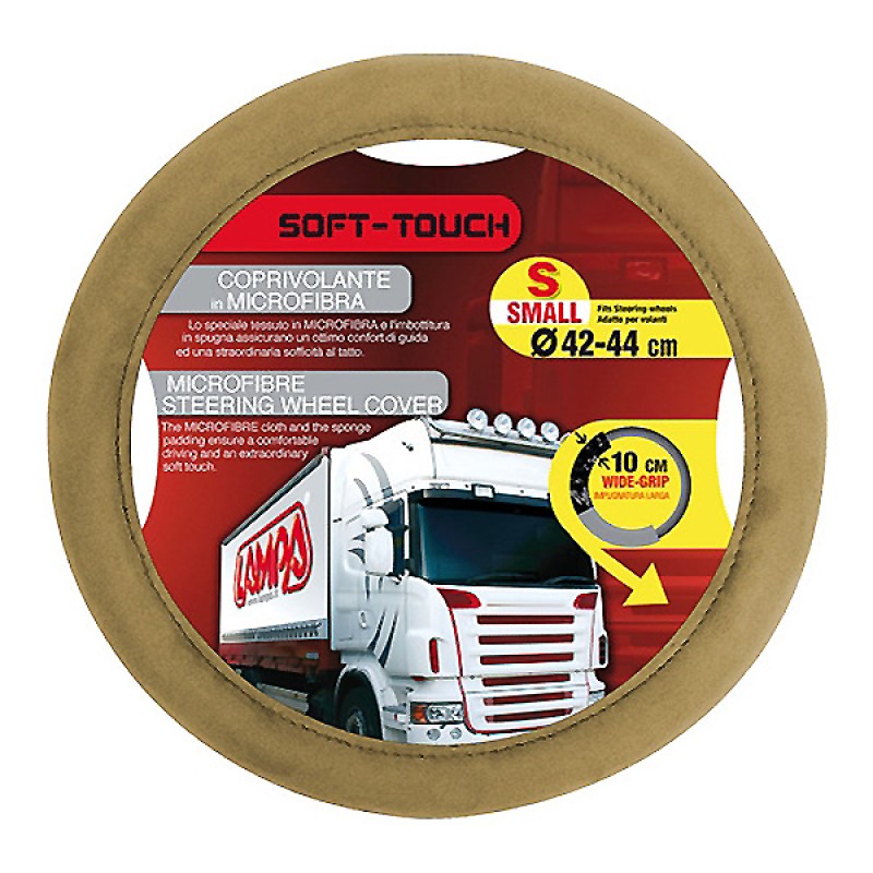 ΚΑΛΥΜΜΑ ΤΙΜΟΝΙΟΥ ΦΟΡΤΗΓΟΥ 42/44cm (S) SOFT TOUCH ΜΠΕΖ ΜΕ ΑΠΑΛΗ ΥΦΗ ΜΙΚΡΟΦΙΜΠΡΑΣ - Lampa - L9868.6 ΚΑΛΥΜΜΑ ΤΙΜΟΝΙΟΥ ΦΟΡΤΗΓΟΥ 42/44cm (S) SOFT TOUCH ΜΠΕΖ ΜΕ ΑΠΑΛΗ ΥΦΗ ΜΙΚΡΟΦΙΜΠΡΑΣ - Lampa - L9868.6