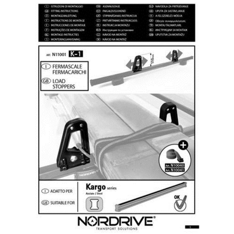 STOP ΠΛΑΙΝΑ ΓΙΑ ΣΙΔΕΡΕΝΙΕΣ ΜΠΑΡΕΣ KARGO Κ-0 11cm 2ΤΕΜ. - Nordrive - N11001 STOP ΠΛΑΙΝΑ ΓΙΑ ΣΙΔΕΡΕΝΙΕΣ ΜΠΑΡΕΣ KARGO Κ-0 11cm 2ΤΕΜ. - Nordrive - N11001