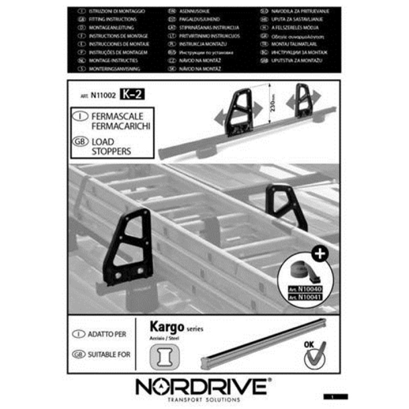 STOP ΓΙΑ ΜΠΑΡΕΣ Κ-2 23 cm - Nordrive - N11002 STOP ΓΙΑ ΜΠΑΡΕΣ Κ-2 23 cm - Nordrive - N11002