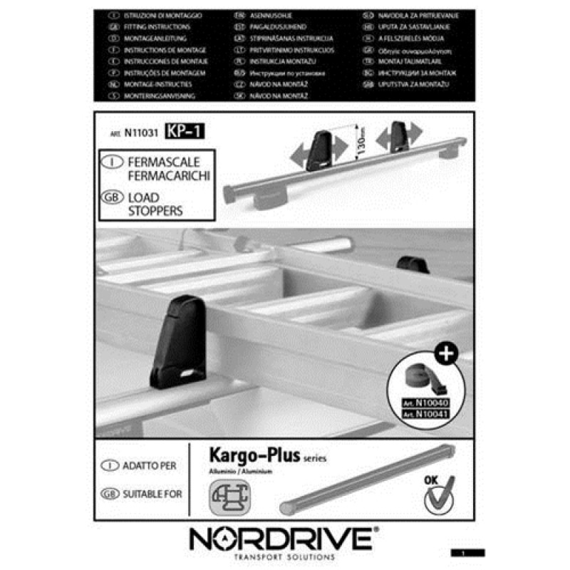 ΠΛΑΙΝΑ STOP ΓΙΑ ΜΠΑΡΕΣ ΑΛΟΥΜΙΝΙΟΥ KARGO PLUS KP-1 (13cm) 2 ΤΕΜ. - Nordrive - N11031 ΠΛΑΙΝΑ STOP ΓΙΑ ΜΠΑΡΕΣ ΑΛΟΥΜΙΝΙΟΥ KARGO PLUS KP-1 (13cm) 2 ΤΕΜ. - Nordrive - N11031