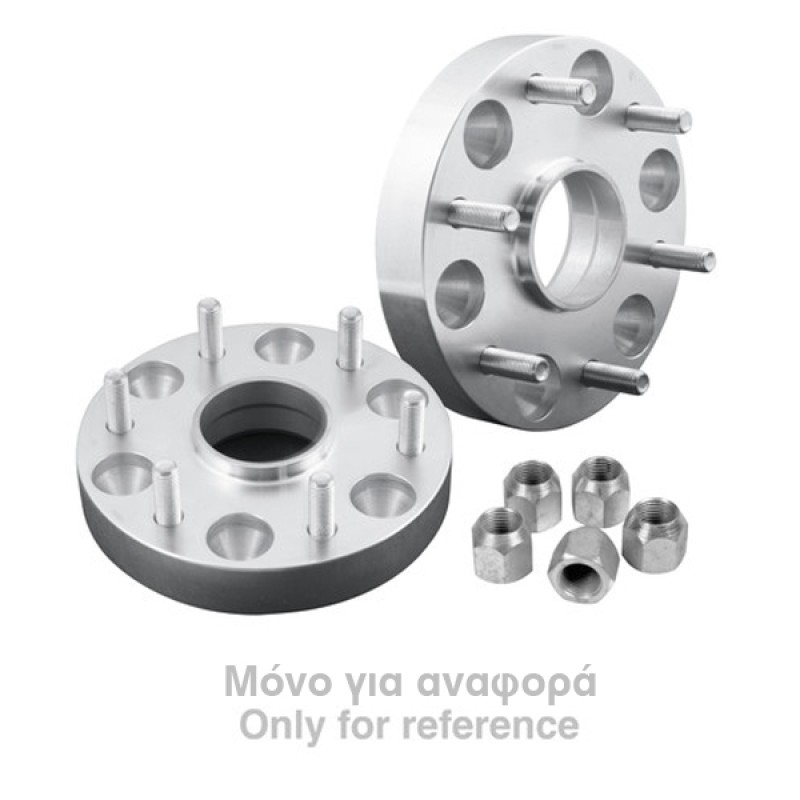 ΑΠΟΣΤΑΤΕΣ ΤΡΟΧΩΝ 5X120 5mm - Simoni Racing - SRSR006 ΑΠΟΣΤΑΤΕΣ ΤΡΟΧΩΝ 5X120 5mm - Simoni Racing - SRSR006
