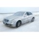 ΑΔΙΑΒΡΟΧΗ ΝΑΥΛΟΝ ΚΟΥΚΟΥΛΑ ΔΙΑΦΑΝΗ - Lampa - L5300.4 ΑΔΙΑΒΡΟΧΗ ΝΑΥΛΟΝ ΚΟΥΚΟΥΛΑ ΔΙΑΦΑΝΗ - Lampa - L5300.4