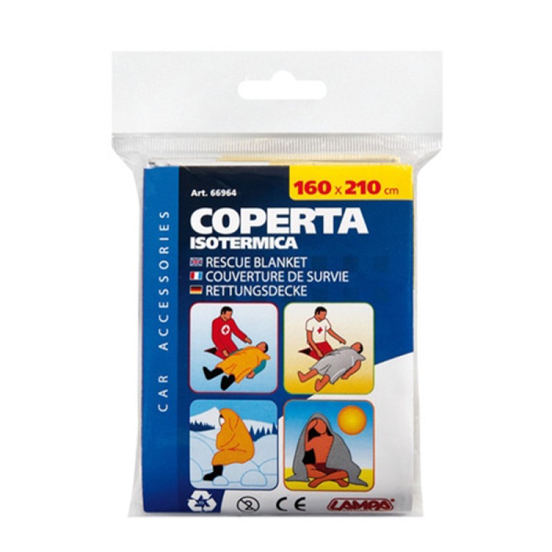 ΙΣΟΘΕΡΜΙΚΗ ΚΟΥΒΕΡΤΑ ΔΙΑΣΩΣΗΣ - Lampa - 6696.4-LB-LM