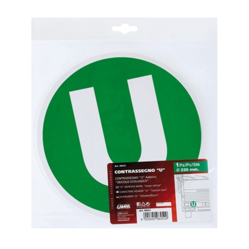 ΑΥΤΟΚΟΛΛΗΤΟ ΓΡΑΜΜΑ ΤΑΞΙΝΟΜΗΣΗΣ U 220mm - Lampa - L9845.2 ΑΥΤΟΚΟΛΛΗΤΟ ΓΡΑΜΜΑ ΤΑΞΙΝΟΜΗΣΗΣ U 220mm - Lampa - L9845.2