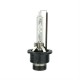 D2S 35W 12V 4300K ULTRA WHITE - Lampa - L5832.1 D2S 35W 12V 4300K ULTRA WHITE - Lampa - L5832.1
