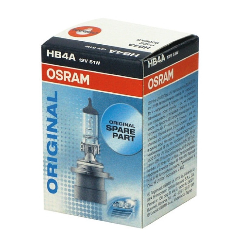 HB4A 12V 51W P22d - Osram - 9006XS/OA HB4A 12V 51W P22d - Osram - 9006XS/OA