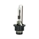 D2R 35W 12V 5000K ULTRA WHITE - Lampa - 5824.7-LM D2R 35W 12V 5000K ULTRA WHITE - Lampa - 5824.7-LM