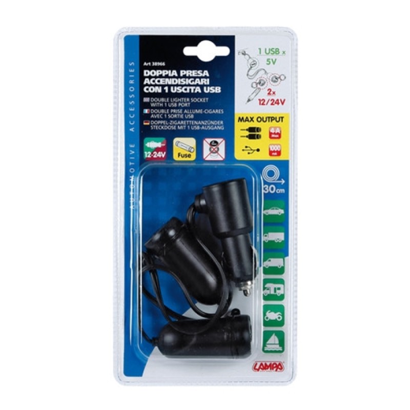 ΑΝΤΑΠΤΟΡΑΣ ΔΙΠΛΟΣ ΑΝΑΠΤΗΡΑ ΜΕ ΚΑΠΑΚΙ - Lampa - L3896.6/T ΑΝΤΑΠΤΟΡΑΣ ΔΙΠΛΟΣ ΑΝΑΠΤΗΡΑ ΜΕ ΚΑΠΑΚΙ - Lampa - L3896.6/T