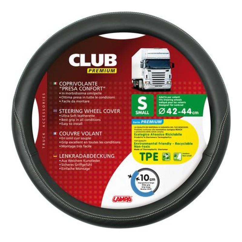 ΚΑΛΥΜΜΑ ΤΙΜΟΝΙΟΥ ΦΟΡΤΗΓΟΥ 42/44 ΜΑΥΡΟ - Lampa - L9884.5 ΚΑΛΥΜΜΑ ΤΙΜΟΝΙΟΥ ΦΟΡΤΗΓΟΥ 42/44 ΜΑΥΡΟ - Lampa - L9884.5