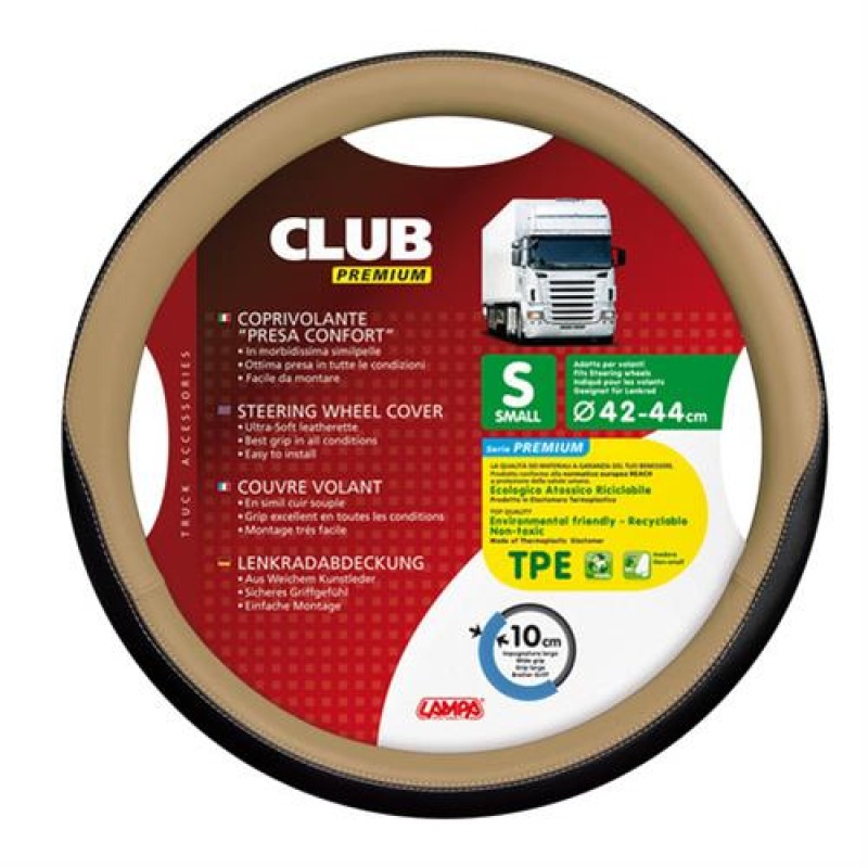 ΚΑΛΥΜΜΑ ΤΙΜΟΝΙΟΥ ΦΟΡΤΗΓΟΥ S 42-44 ΜΠΕΖ - Lampa - L9891.3 ΚΑΛΥΜΜΑ ΤΙΜΟΝΙΟΥ ΦΟΡΤΗΓΟΥ S 42-44 ΜΠΕΖ - Lampa - L9891.3