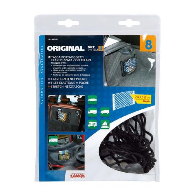 ΕΛΑΣΤΙΚΟ ΔΙΧΤΥ ΜΕ ΒΙΔΑΚΙΑ 24Χ18 cm - Lampa - L6026.8 ΕΛΑΣΤΙΚΟ ΔΙΧΤΥ ΜΕ ΒΙΔΑΚΙΑ 24Χ18 cm - Lampa - L6026.8