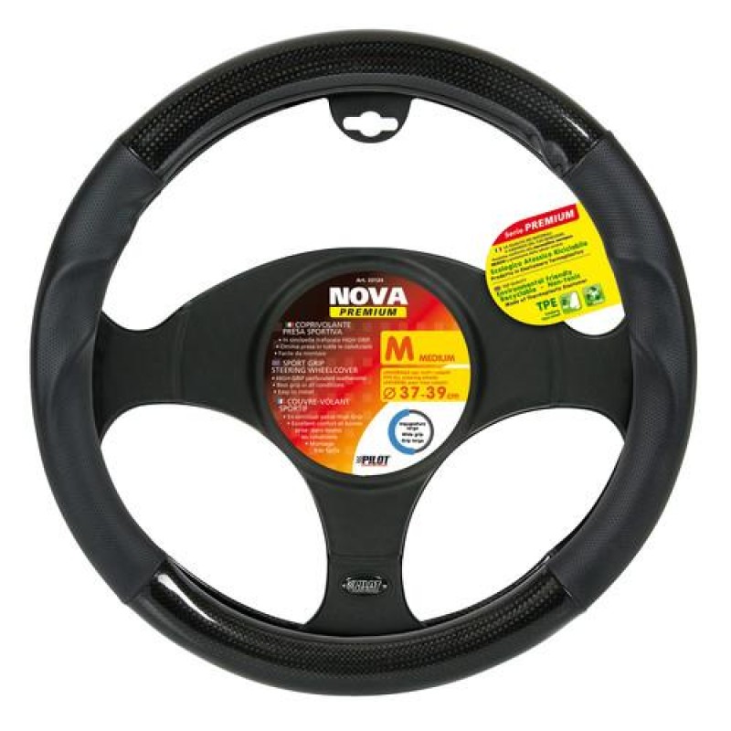 ΚΑΛΥΜΜΑ ΤΙΜΟΝΙΟΥ NOVA ΜΑΥΡΟ ΧΡΩΜΑ /CARBON ΣΧΕΔΙΑΣΜΟ ΑΟΣΜΟ ΟΙΚΟΛΟΓΙΚΟ/ ΜΗ ΤΟΞΙΚΟ/ ΑΝΑΚΥΚΛΩΣΙΜΟ ΥΛΙΚΟ - Lampa - L3312.4