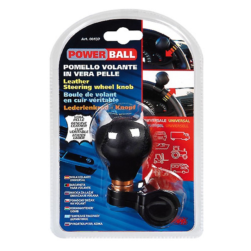 ΤΕΜΠΕΛΗΣ ΤΙΜΟΝΙΟΥ Power Ball - Lampa - L0013.7 ΤΕΜΠΕΛΗΣ ΤΙΜΟΝΙΟΥ Power Ball - Lampa - L0013.7