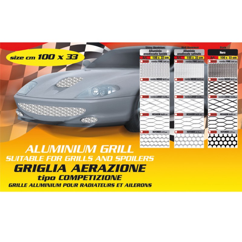ΣΙΤΑ ΝΙΚΕΛ SMALL 100X33cm - Lampa - L0458.2 ΣΙΤΑ ΝΙΚΕΛ SMALL 100X33cm - Lampa - L0458.2