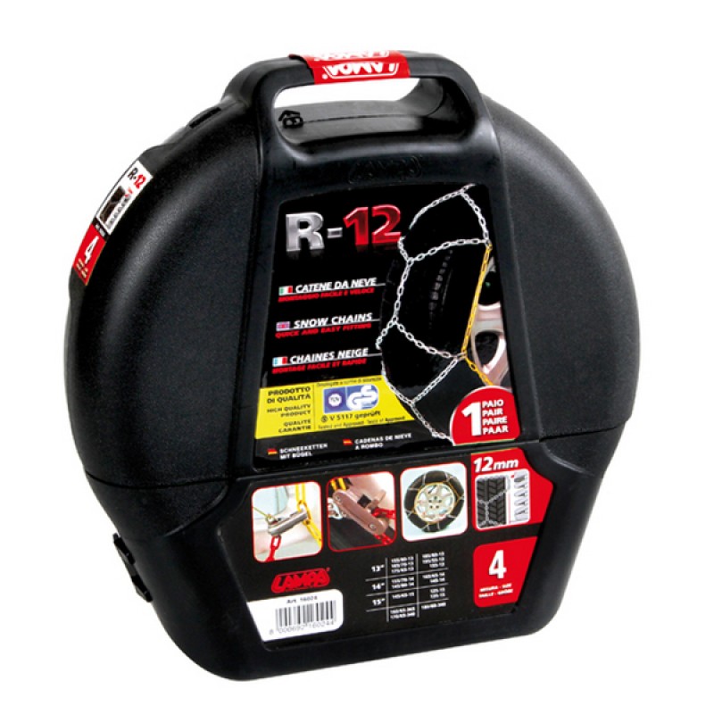 ΑΛΥΣΙΔΕΣ ΧΙΟΝΙΟΥ R12 12mm GR9.5 LAMPA - 2 ΤΕΜ. - Lampa - L1603.7 ΑΛΥΣΙΔΕΣ ΧΙΟΝΙΟΥ R12 12mm GR9.5 LAMPA - 2 ΤΕΜ. - Lampa - L1603.7